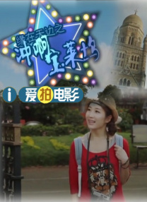日韩欧美高清视频